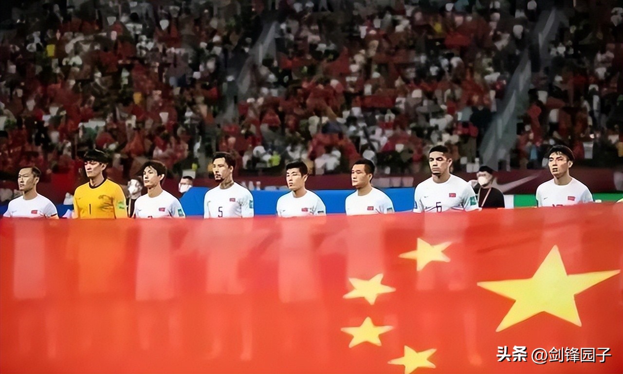 瑙ｆ暎瓒崇悆,瑙ｆ暎瑕佽禂閽卞悧