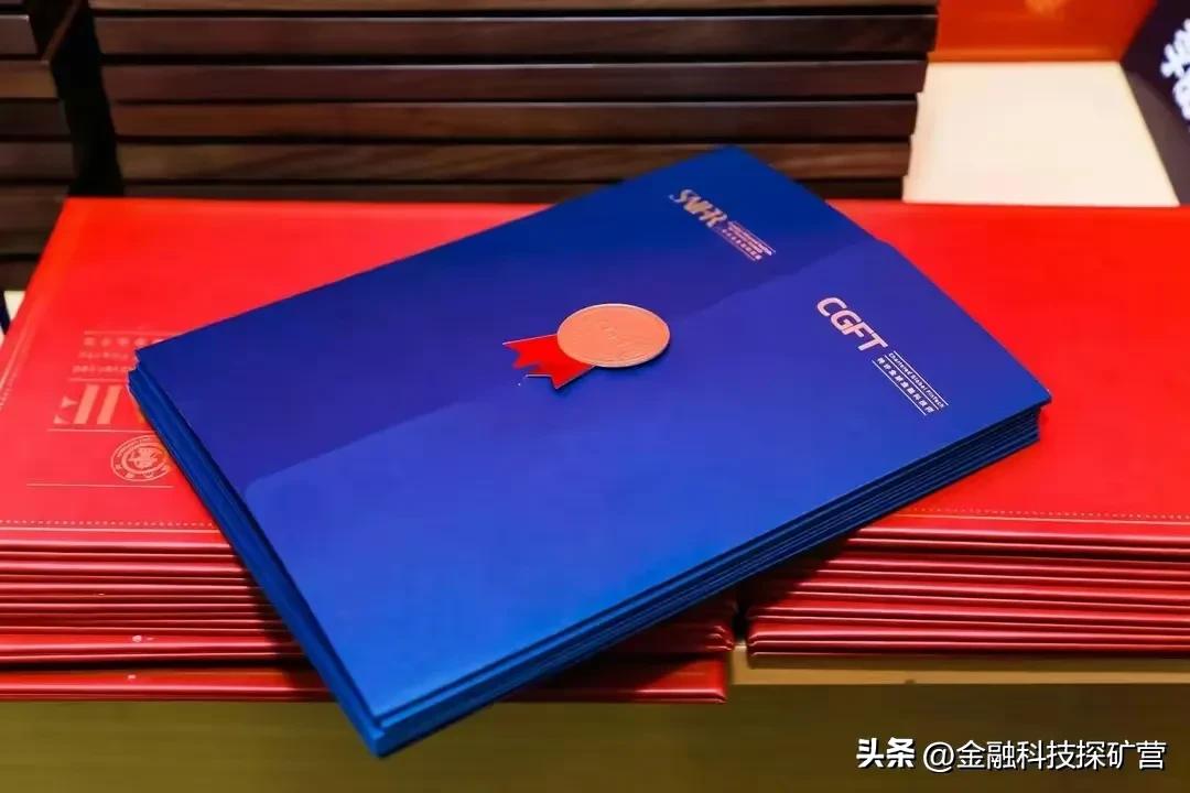 从技术中来到技术中去,从技术到资本从线下到线上