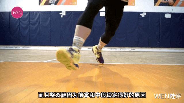 假的利拉德8粉色,利拉德上脚利拉德8配色