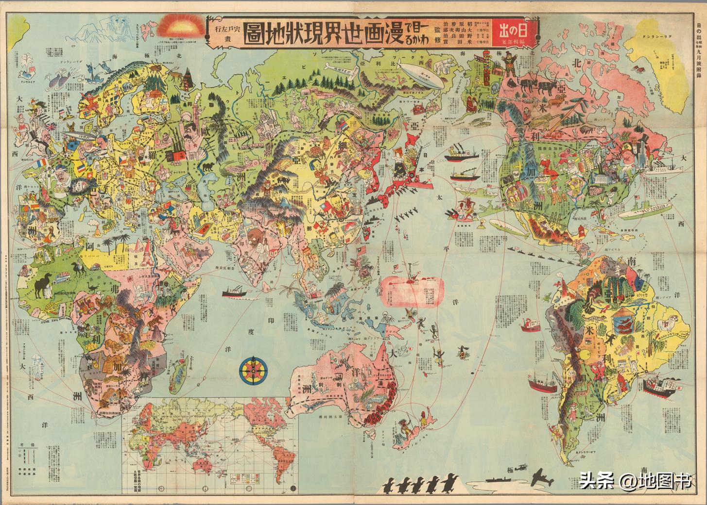 日本侵略上海示意图,日本侵略广西路线图