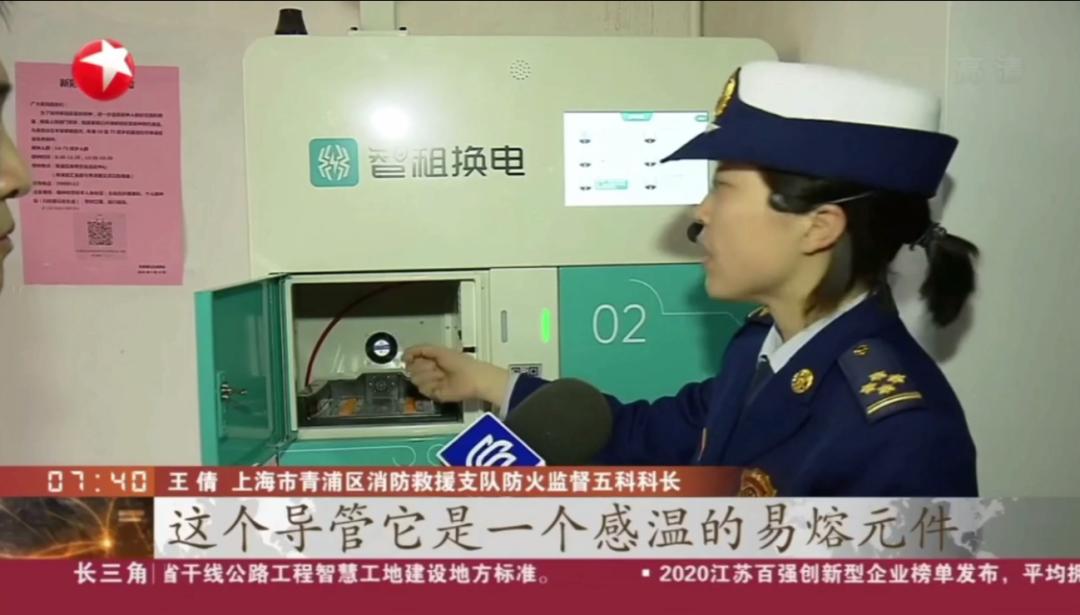 2021年电动车火灾总结 (2020年全国电动车火灾多少起)