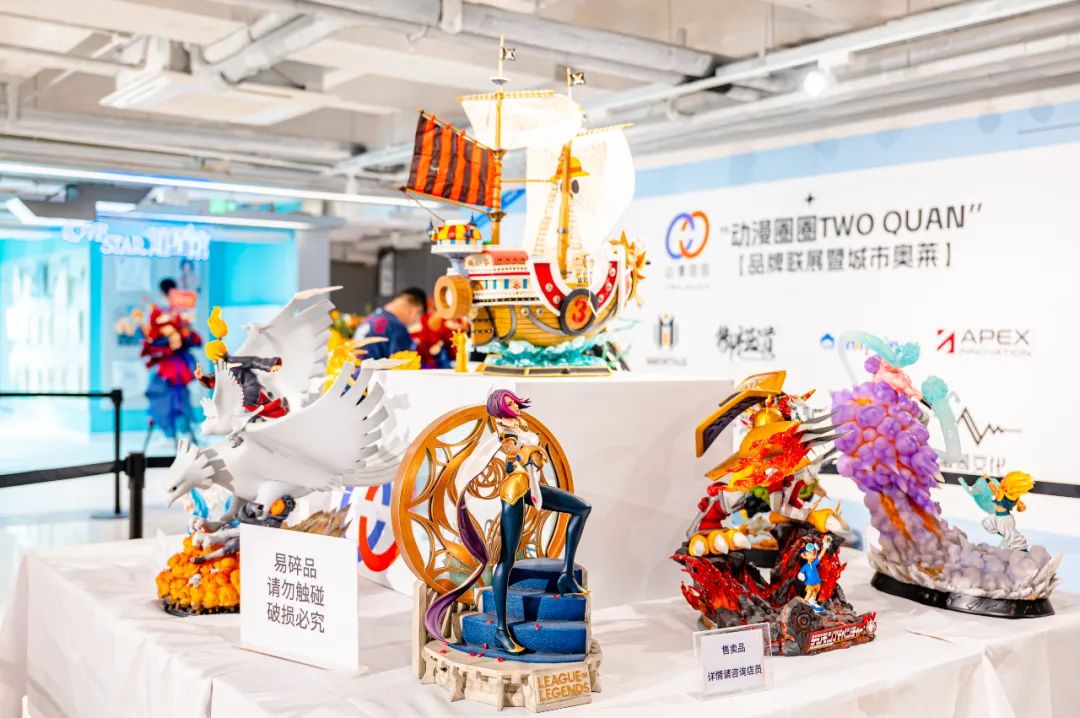 二次元mall、美妆mall、男士mall…商场开始火拼“垂直标签”了？