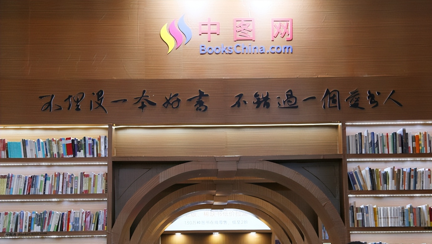 带货三天2000万,7天带货5000万