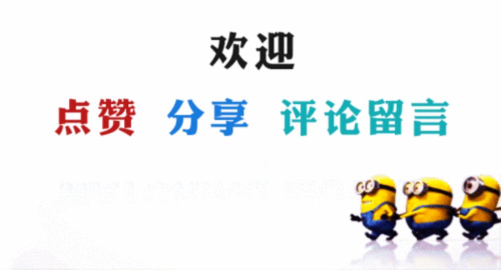 加班工资的计算规则,国庆加班工资怎么计算