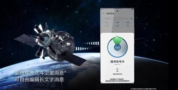 中兴axon30ultra吴京代言,吴京中兴axon40ultra邀请函