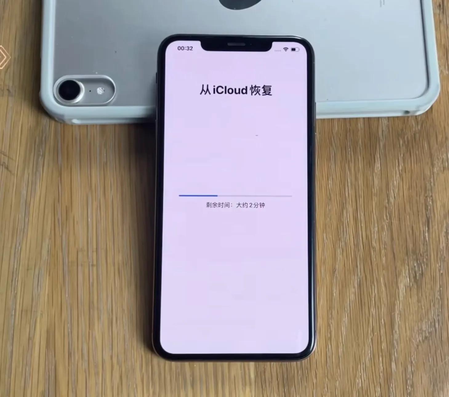 新iphone怎么从icloud恢复备份,iphone备份能恢复微信聊天记录吗