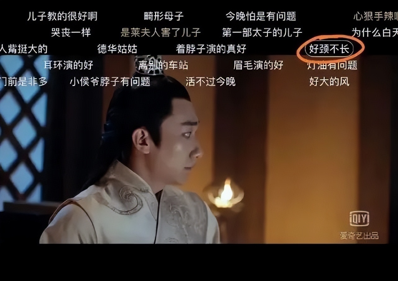 在沙发上妹子用这样的眼神看着你，你怎么做？「囧图时刻」