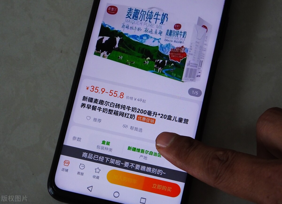 麦趣尔牛奶出事，行业早就心知肚明，你还相信又浓又香的牛奶吗？