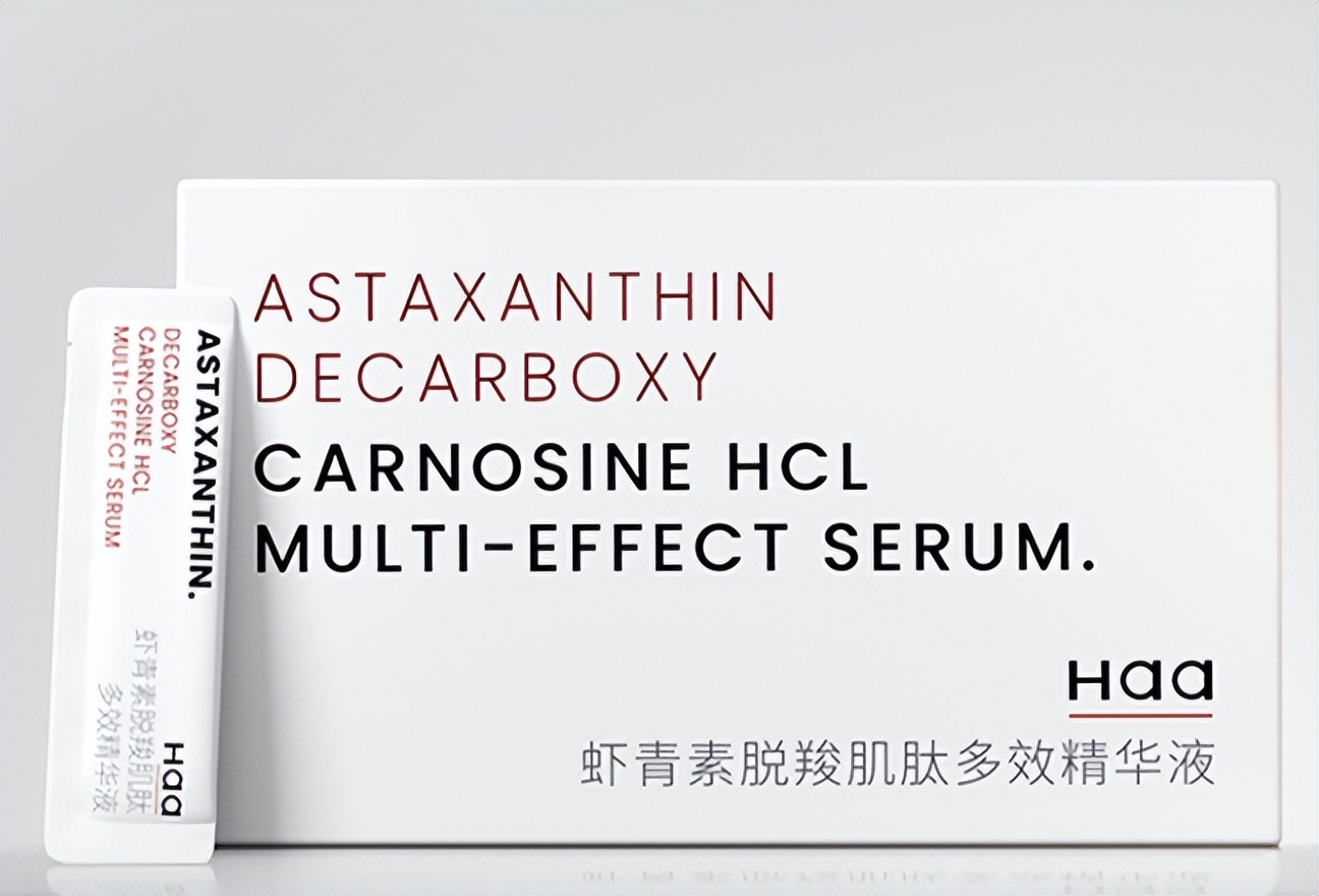 赛道分析+产品拆解：国内外新老护肤玩家的三种「抗糖」之路
