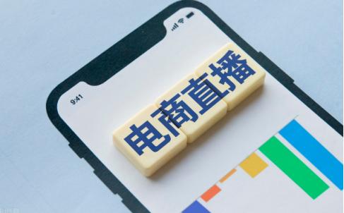 抖音电商小知识,电商的小知识有哪些