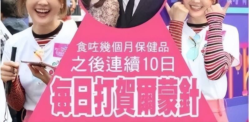 卡戴珊大姐考特尼4胎生了吗,卡戴珊公开谈备孕