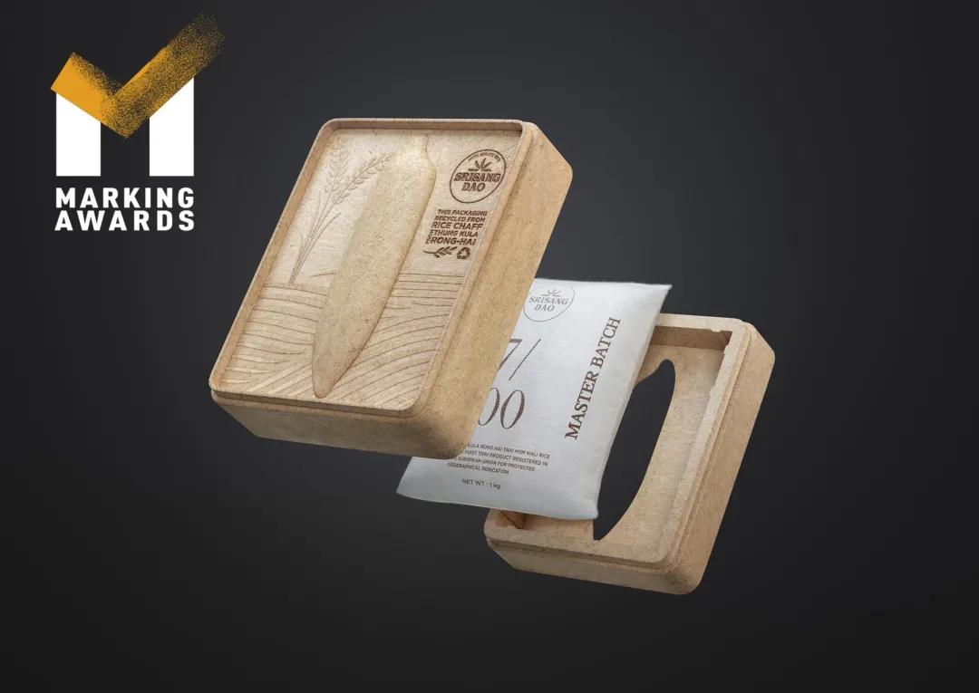 特别有创意的食品包装,可重复利用的食品包装