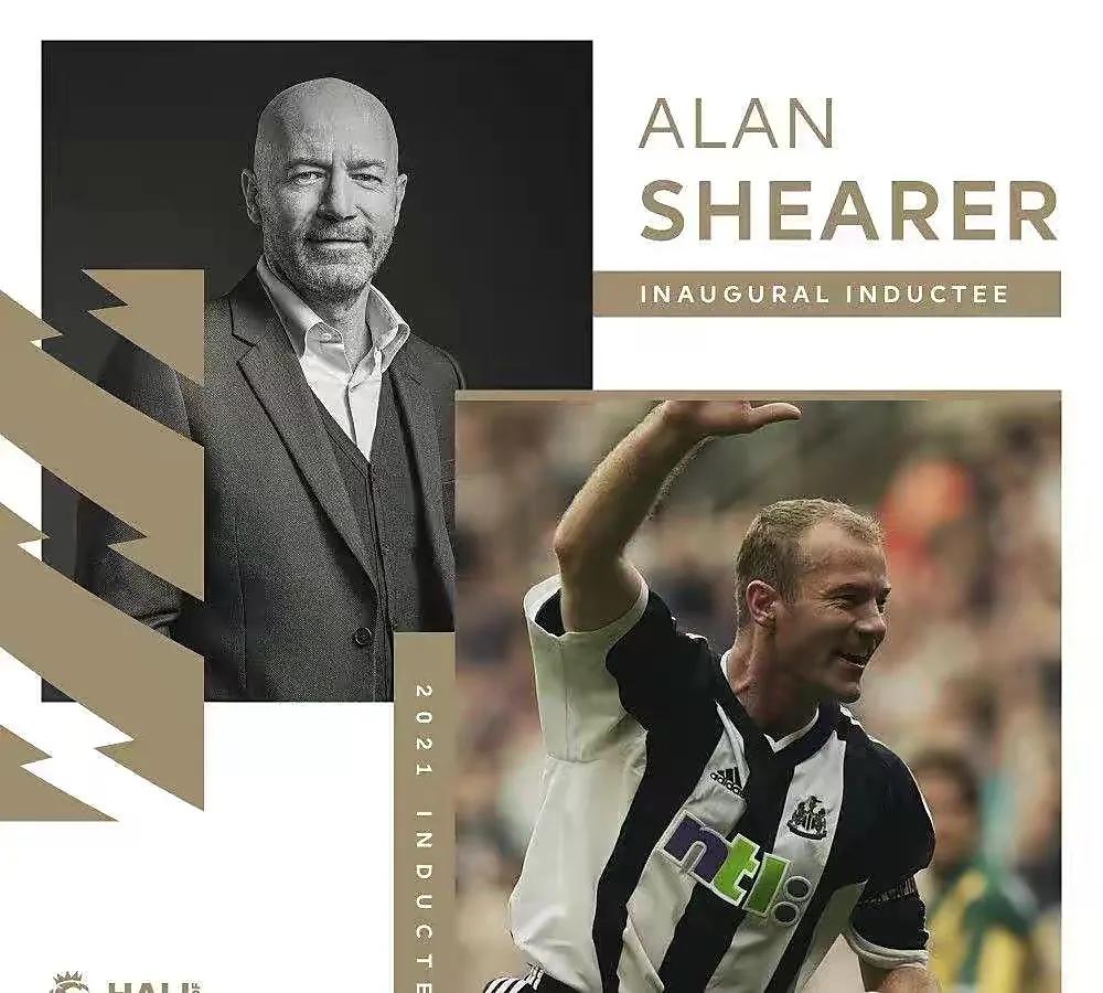 阿兰希勒为什么没入选02年英格兰,阿兰希勒个人集锦