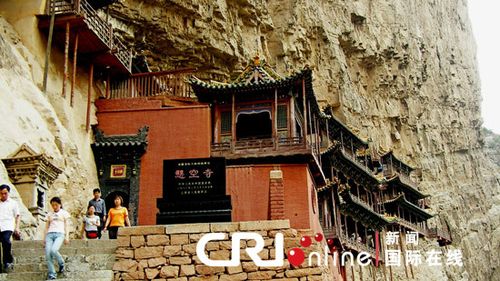 河南省卫辉市,河南卫辉是哪