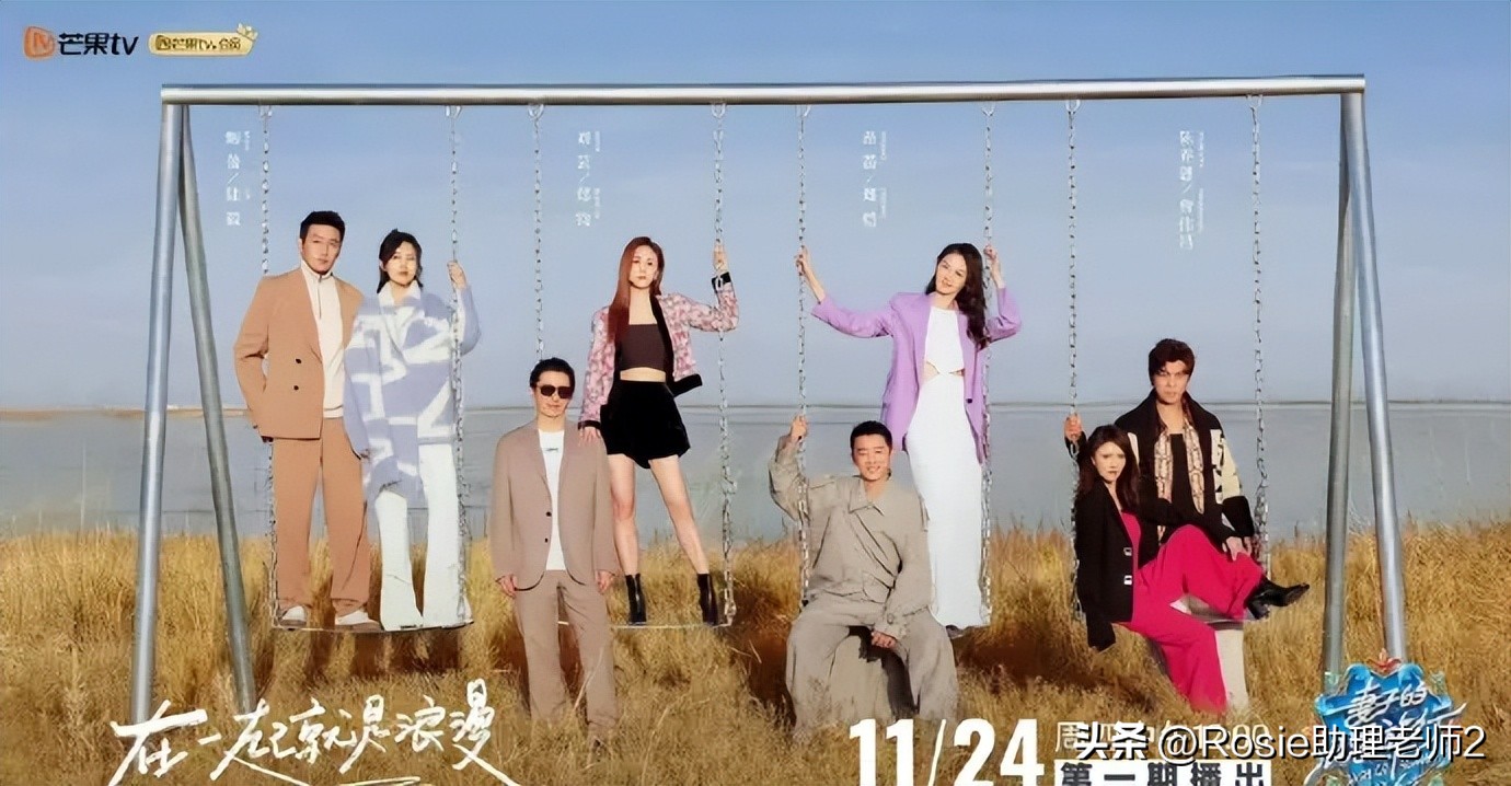 苗苗产后身材为什么这么好,苗苗产后减肥