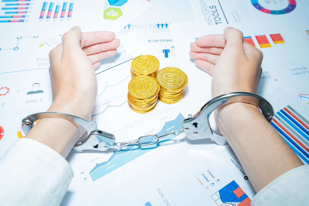 中国金融期货交易所期权,期货交易属于违法的吗