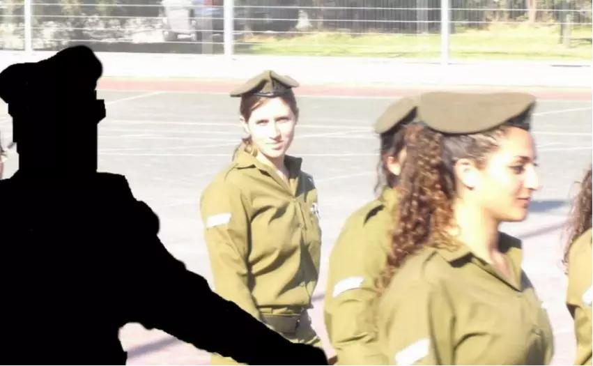 以色列监狱事件,以色列女子监狱事件