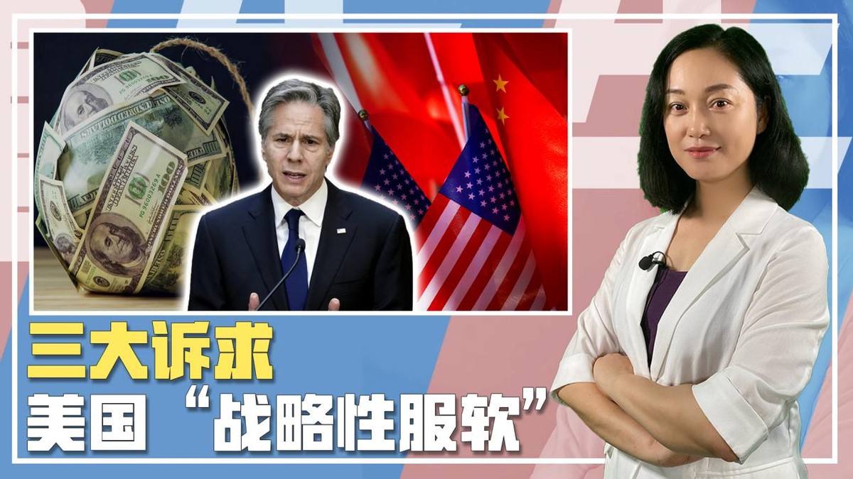 美国施压日本最新情况,美国拉拢日本最新消息