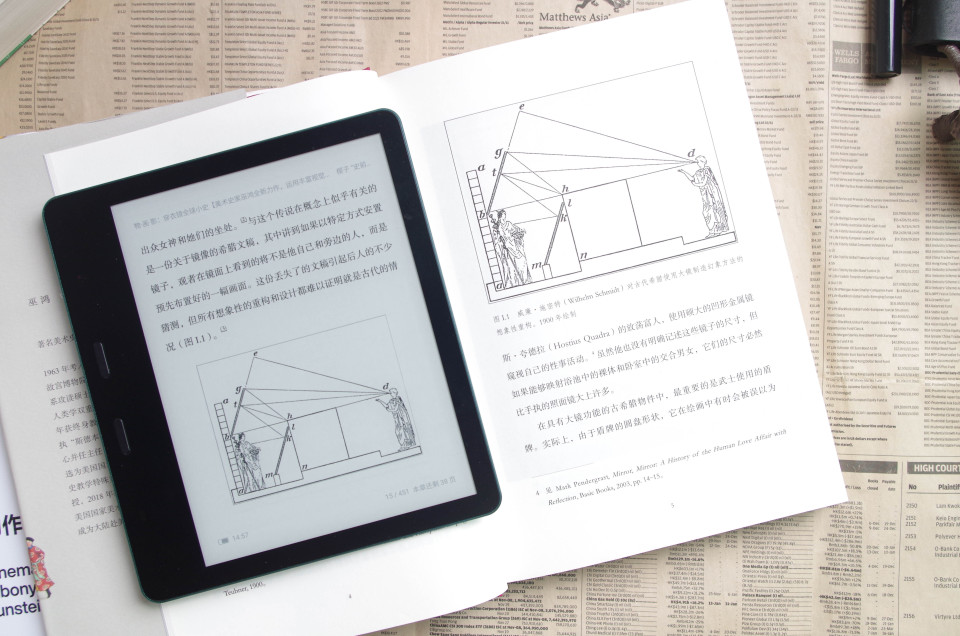 618好物节父亲节送礼攻略,父亲节遇上618好物放开购