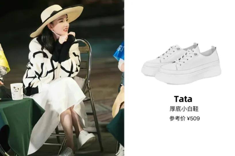 运动鞋女生必备百搭款明星同款,今年流行明星同款休闲鞋