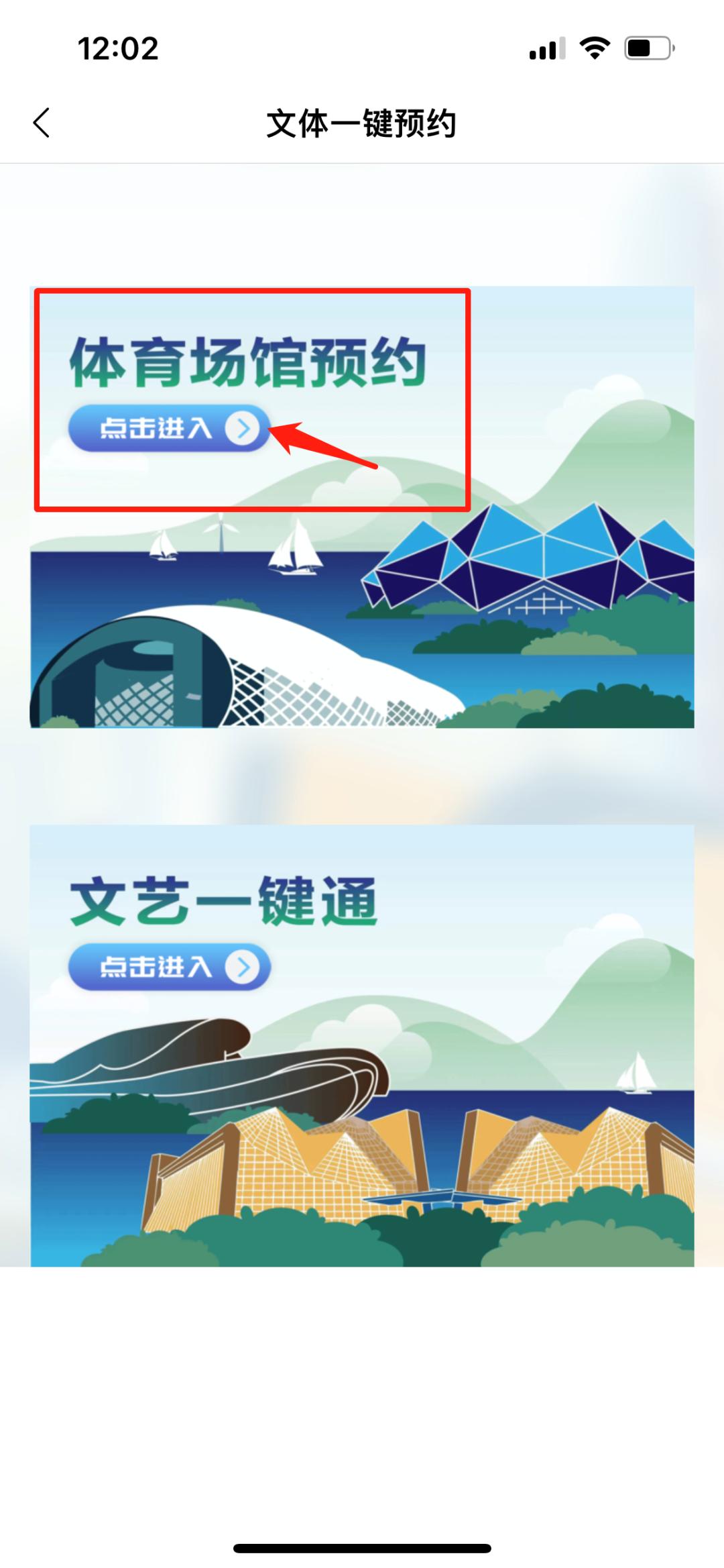 新春好礼团购,新春好礼实惠大放送
