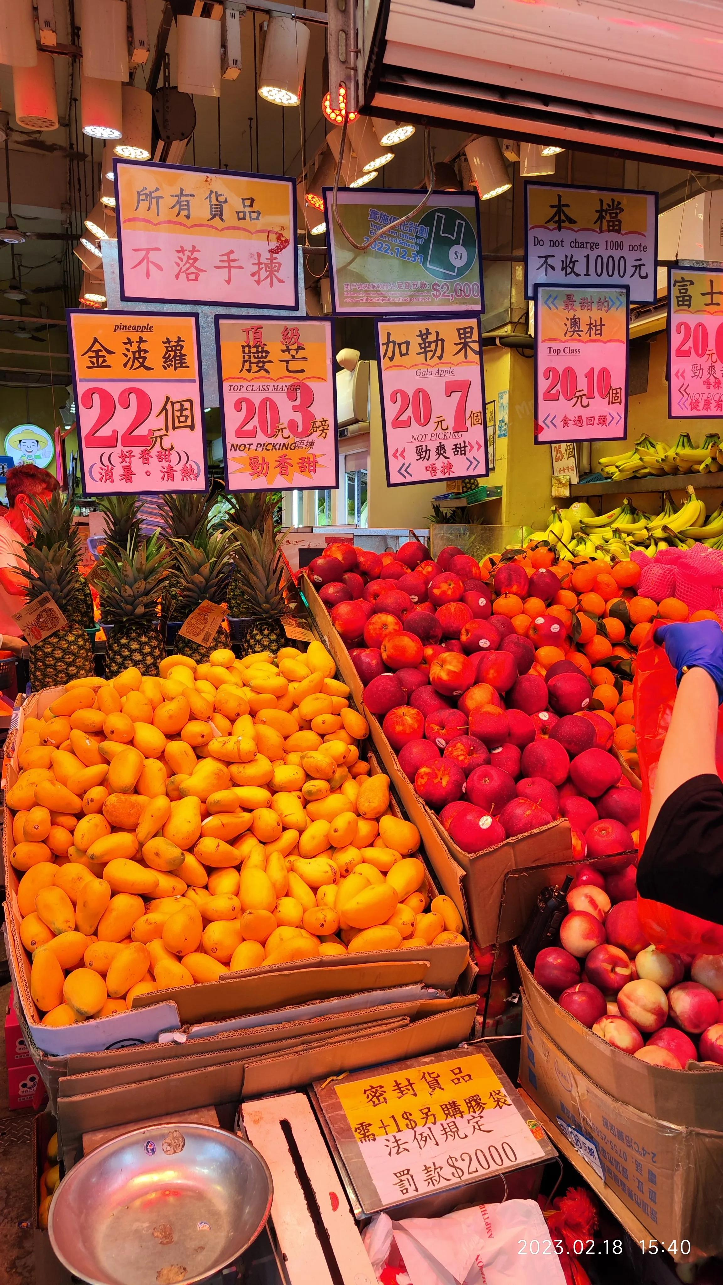 在福田口岸怎么去元朗,深圳福田口岸去香港攻略