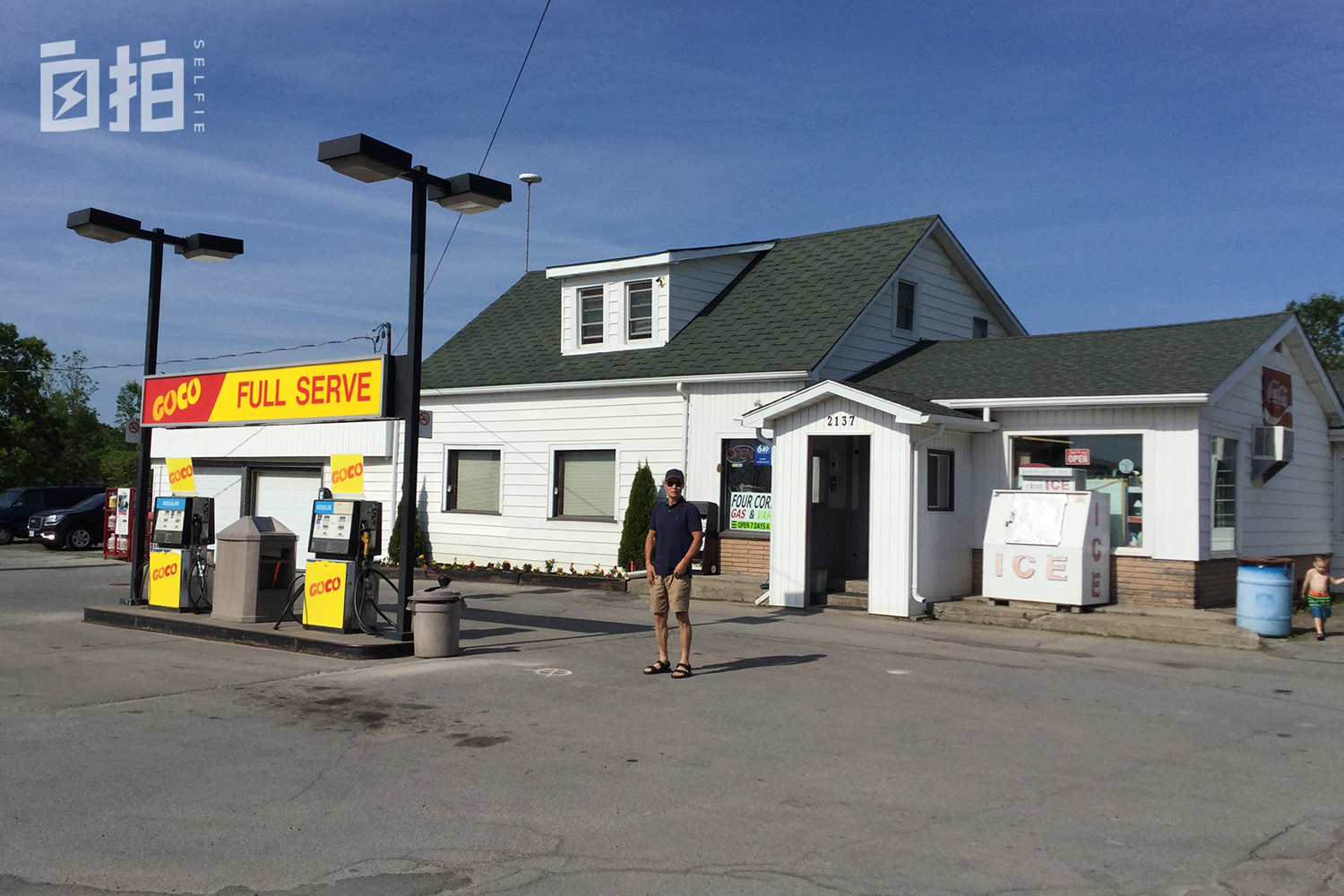 农民买彩票中1000万八个月花光,回到20年前买彩票中1200万