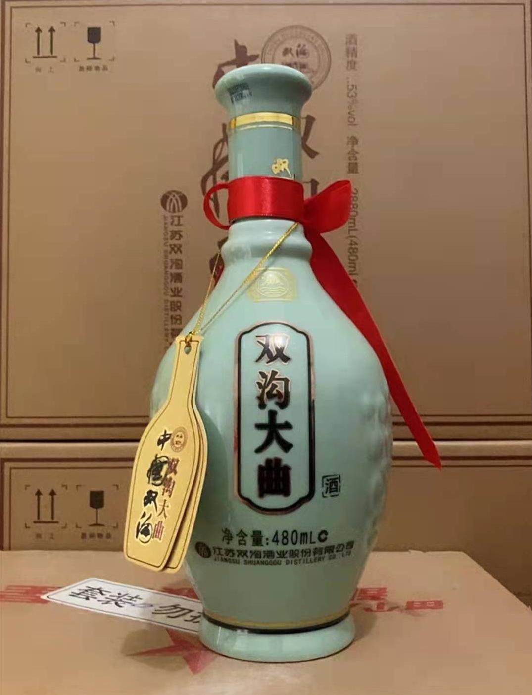 双沟大曲青瓷老款,口碑最好的十款口粮酒双沟大曲酒