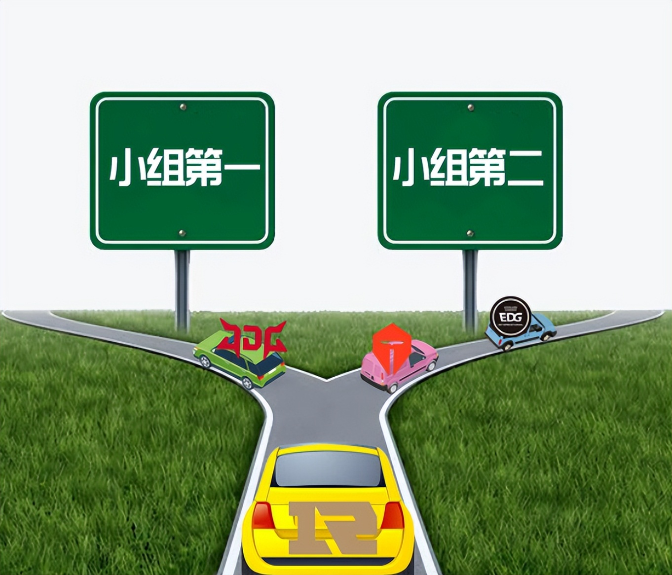 rng淘汰赛ig,rng淘汰赛赛程