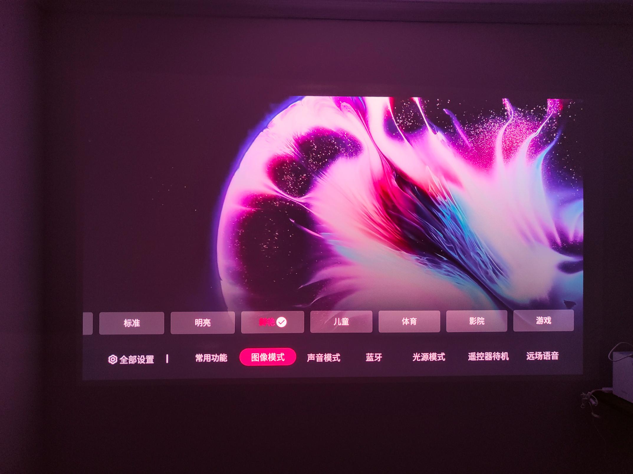 支持nas的投影仪,可连接nas的家庭投影仪