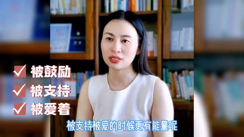 小孩子对学习不感兴趣了怎么办,如何解决孩子学习需要督促的困扰