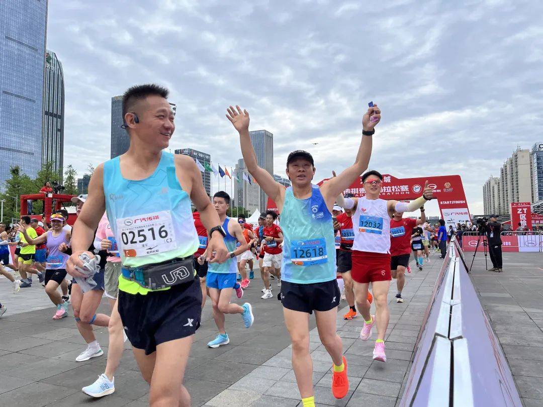 今天,一起用脚步丈量“爽爽贵阳”城!