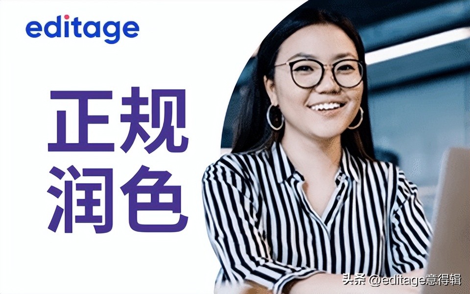 写医学论文用什么软件,医学英文论文翻译工具哪个好