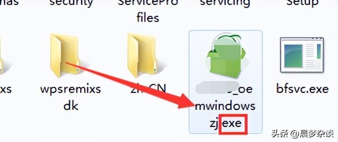 电脑软件安装与卸载软件,电脑软件安装以及卸载软件