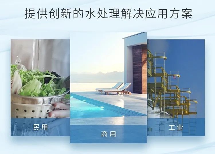 怡口净水器好推销吗,怡口净水器优势