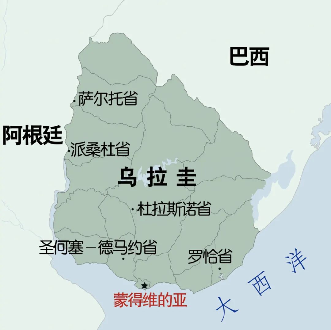 蒙得维的亚,蒙得维的亚vs佩纳罗尔