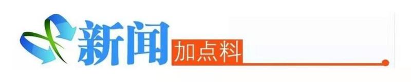 高温“桑拿天”来袭！中暑与心梗症状相似，千万别傻傻分不清