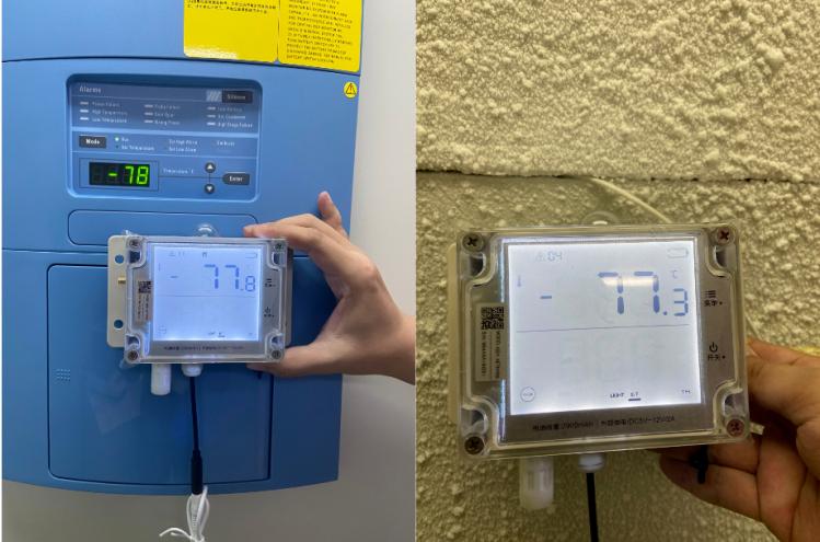 药品冷冻柜温湿度标准,小型药品超低温冷冻箱