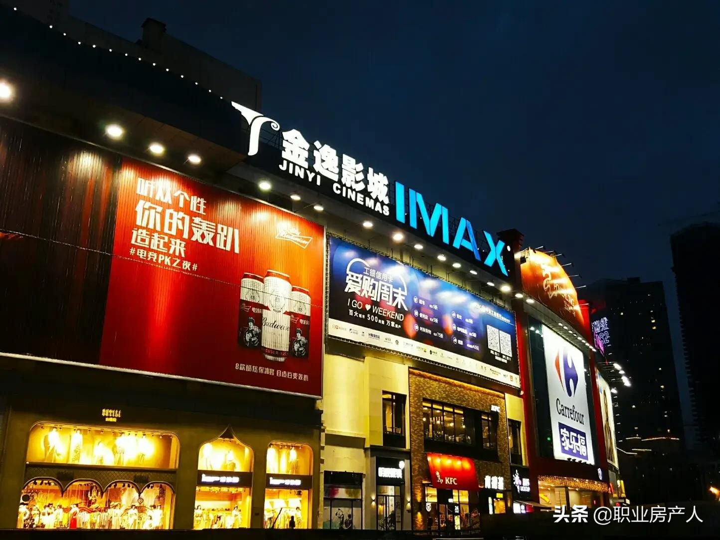 福州宝龙城市广场基础信息物业设施优势