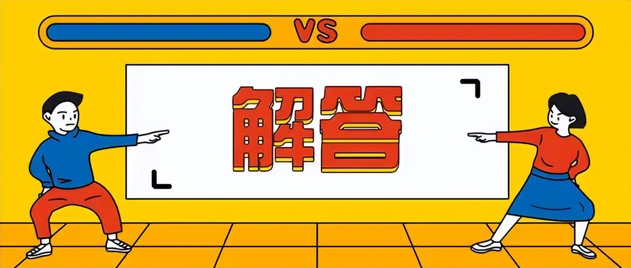 如何写好新闻稿教程解析,要写好新闻稿应掌握哪三个要点