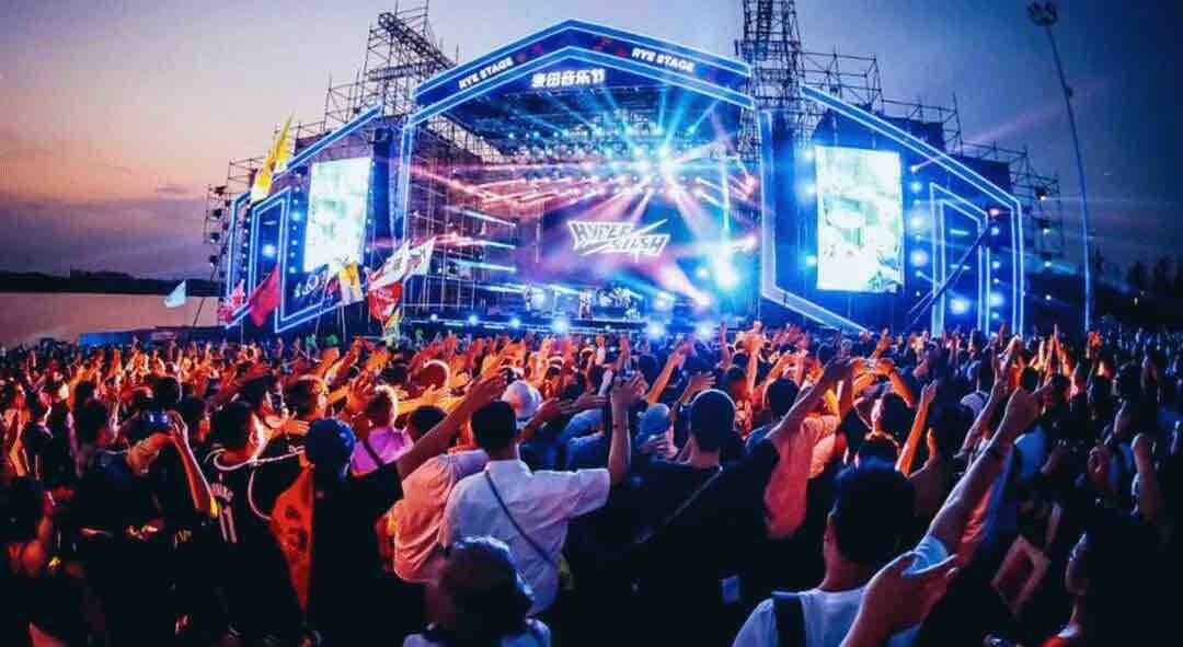 感受淄博的独特魅力说说,感受淄博