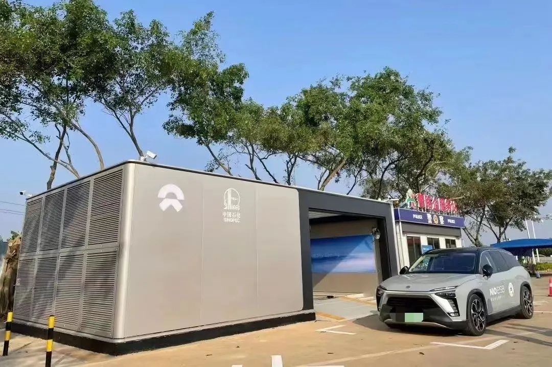 中石化新能源汽车充电桩,中石化加装新能源充电桩