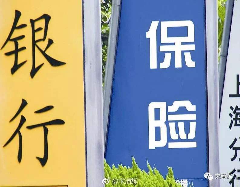 50万存邮政银行三年期共有多少息,50万存银行10年不取利息