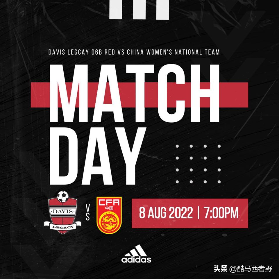 中国女足美国之行遭遇两连败,中国女足美国拉练比赛回放