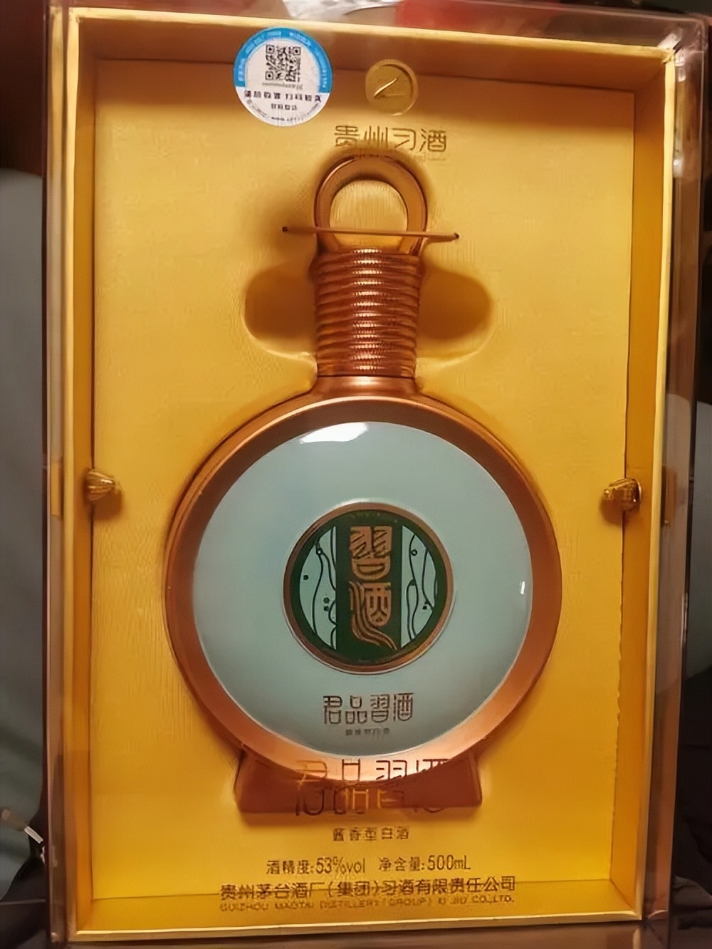 君品习酒值得收藏吗,君品习酒口感像飞天茅台吗