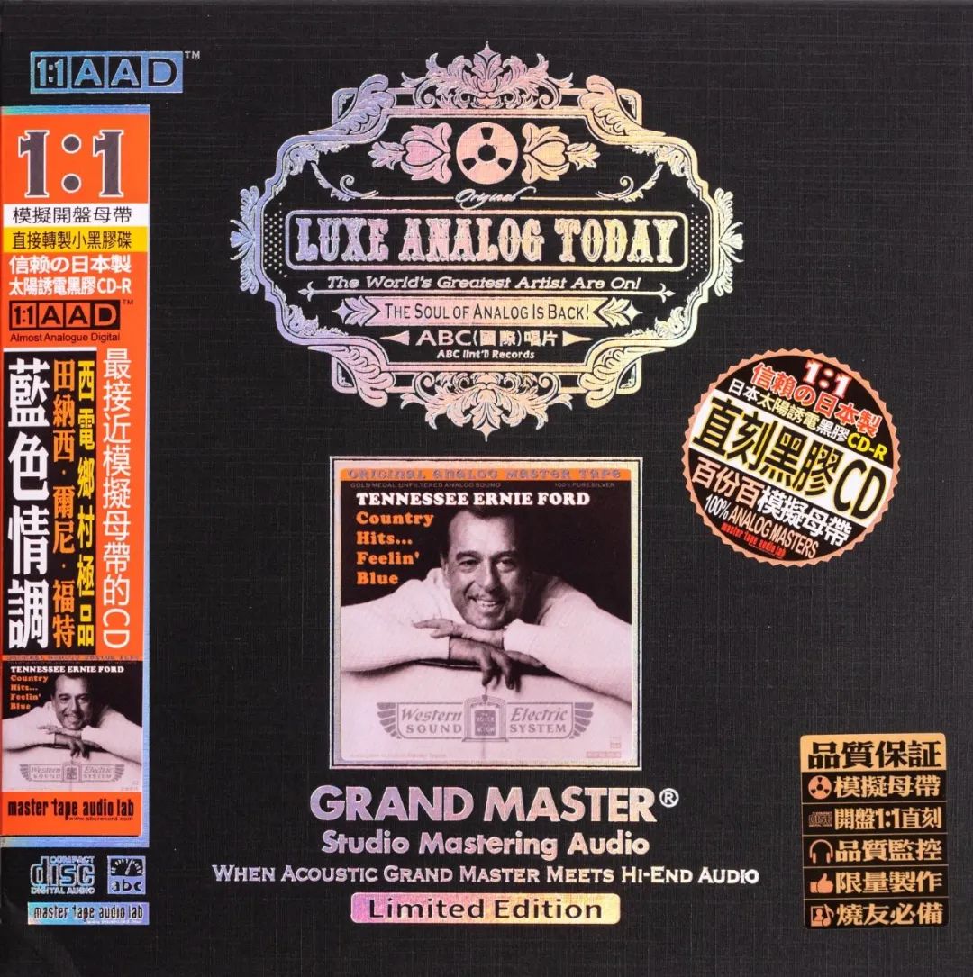 天朗goldmonitor,天朗有源监听音箱8寸gold