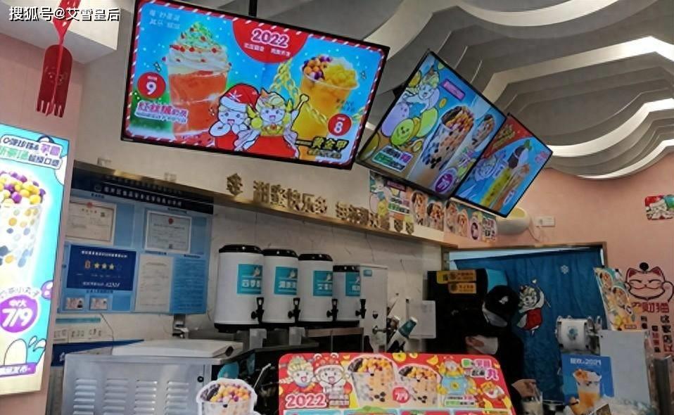 加盟奶茶店创业成功率,想开个奶茶店加盟哪个品牌