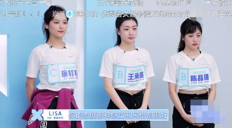 冰清玉洁四姐妹的近照曝光,四姐妹冰清玉洁旧照