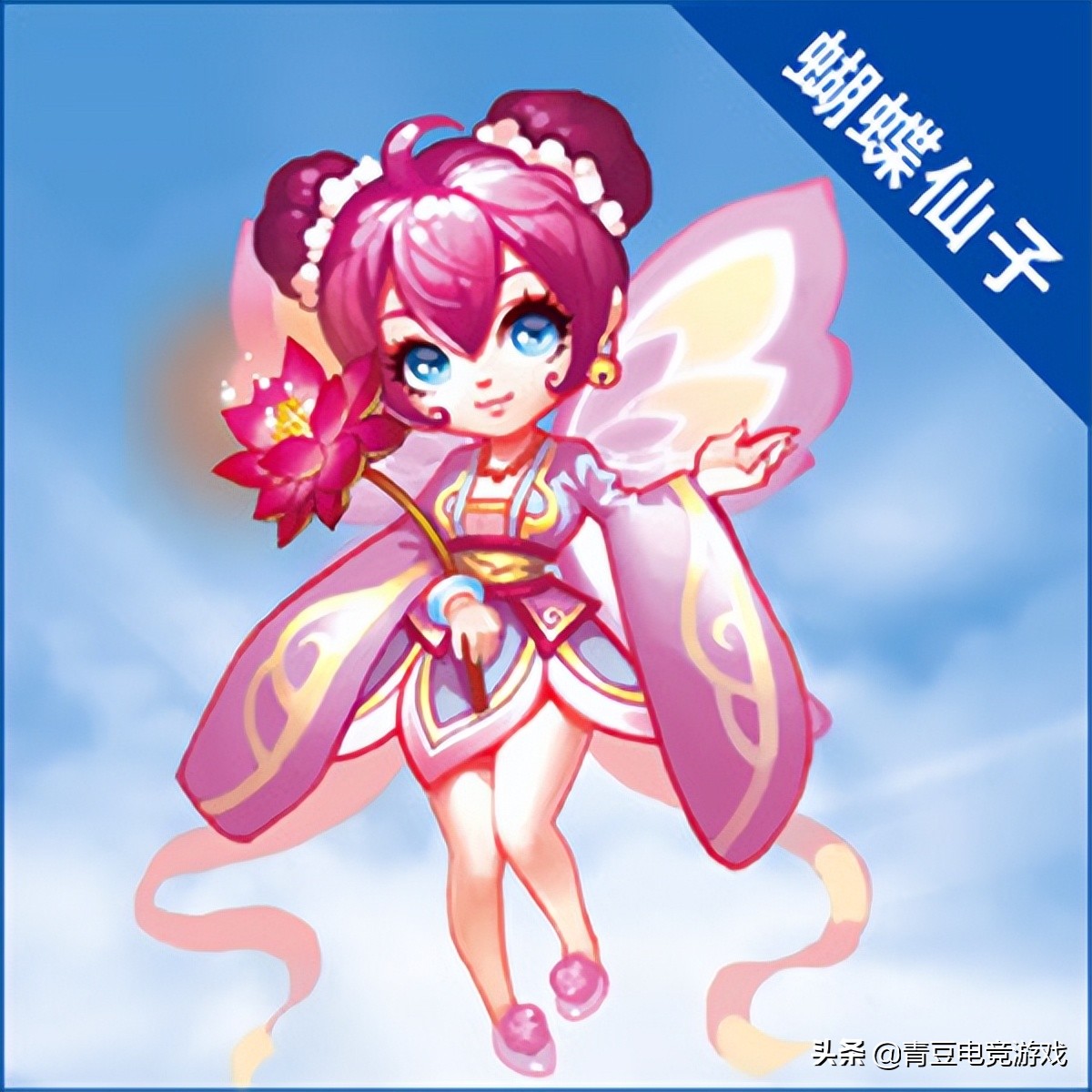 梦幻西游手游精灵排行,梦幻西游芙蓉仙子介绍