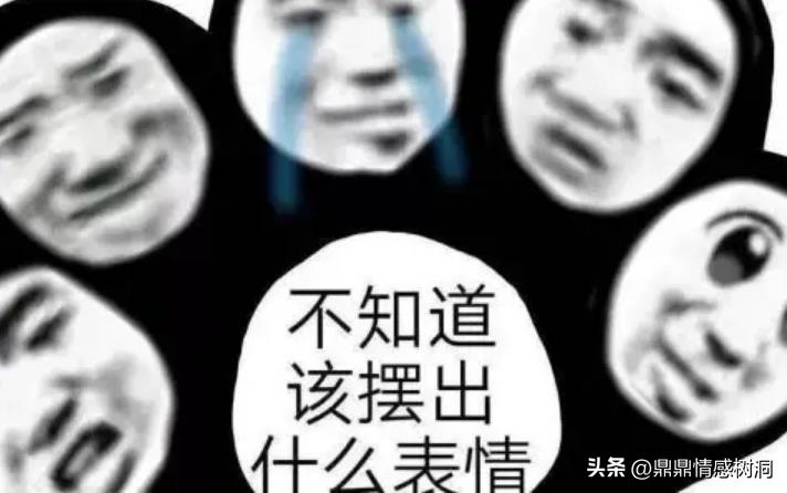 凤凰男、榜一大哥、经济适用男,一个比一个渣!